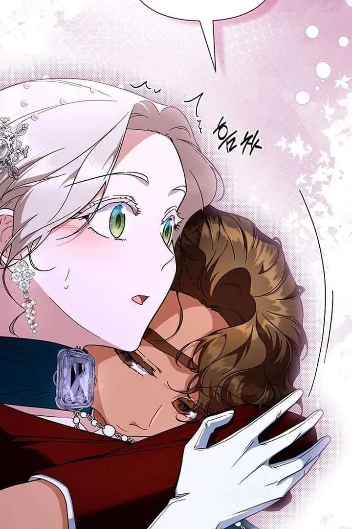 Read The Tutor