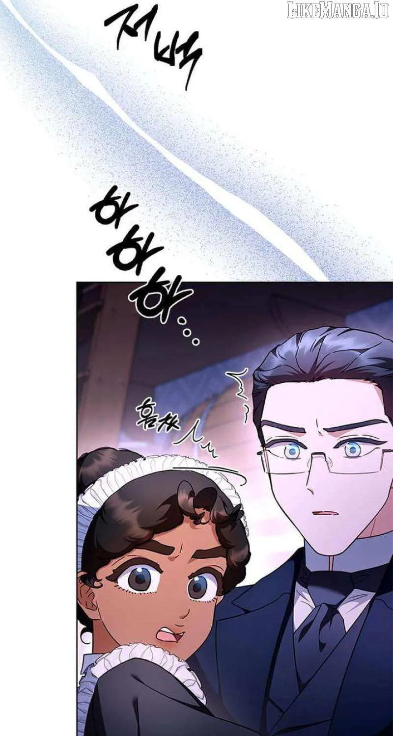 Read The Tutor