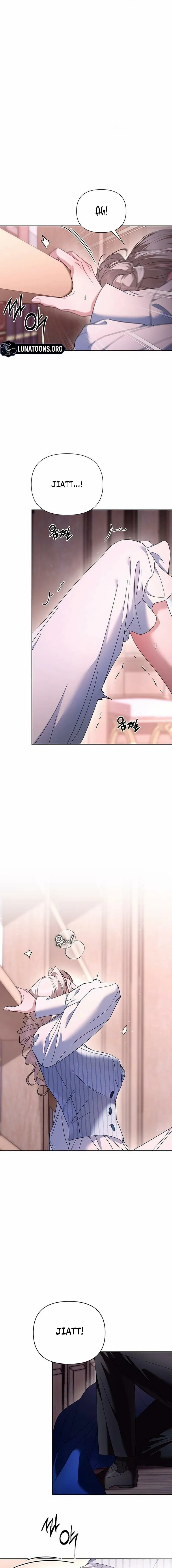 Read The Tutor