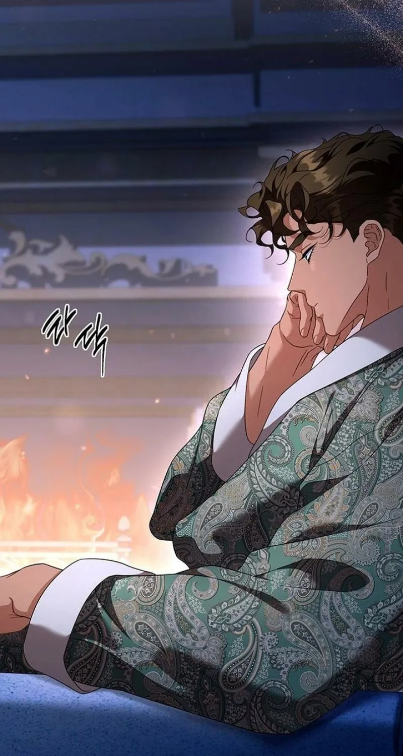 Read The Tutor