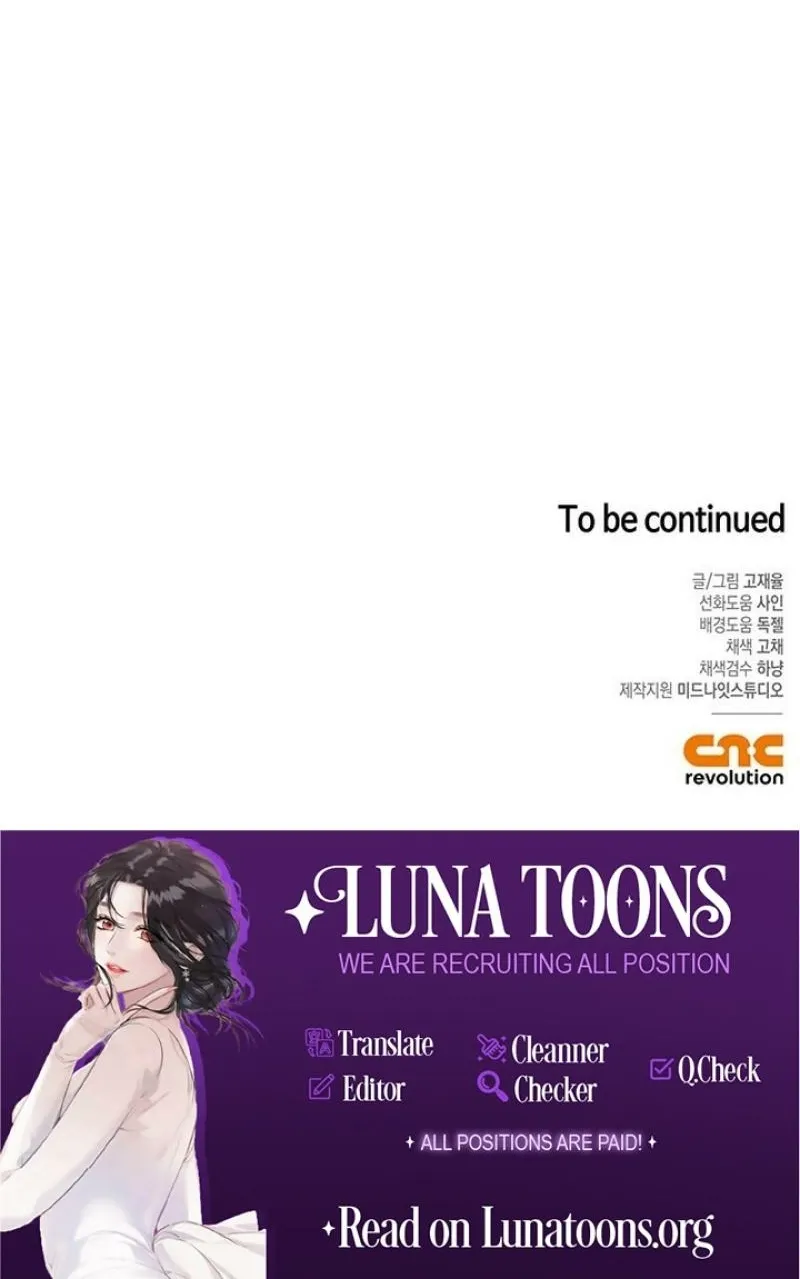 Read The Tutor