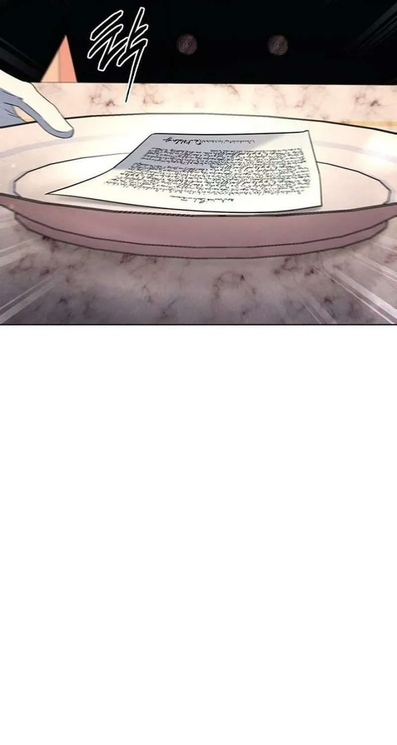Read The Tutor