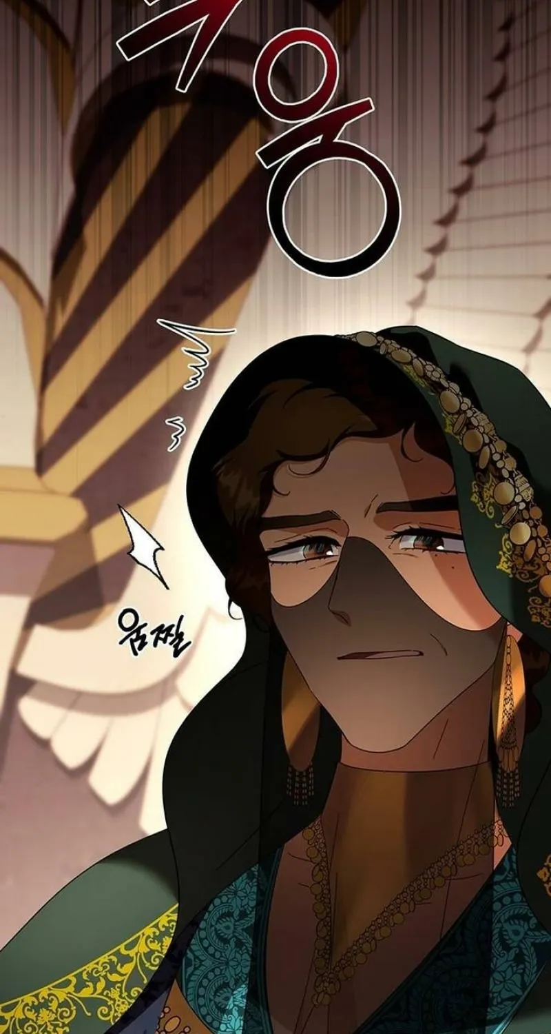 Read The Tutor