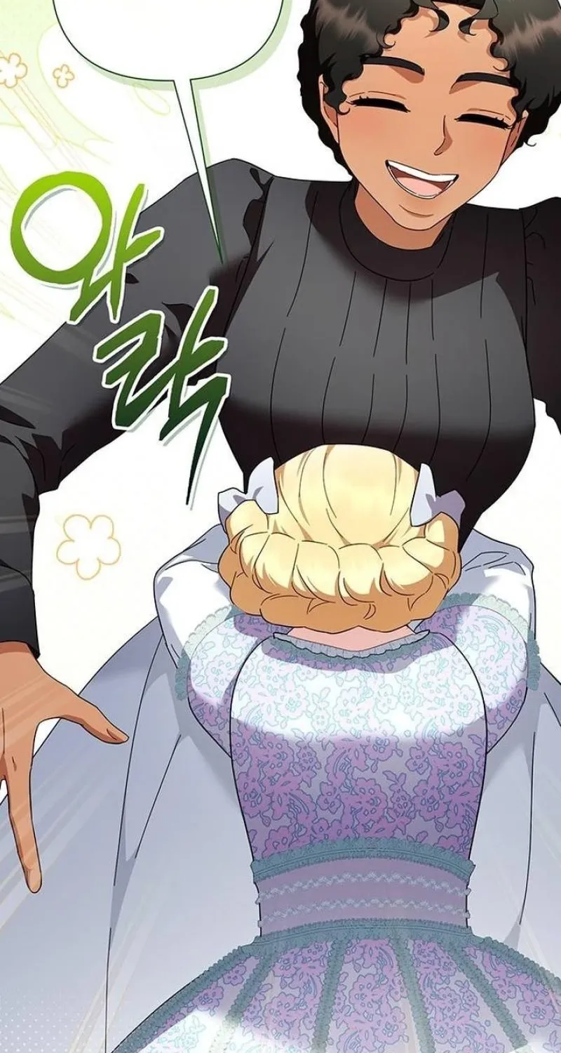 Read The Tutor