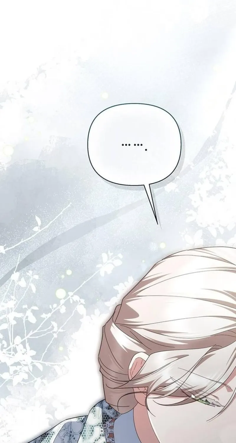 Read The Tutor
