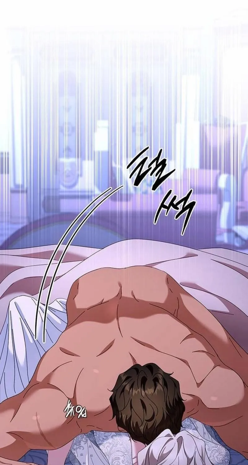 Read The Tutor