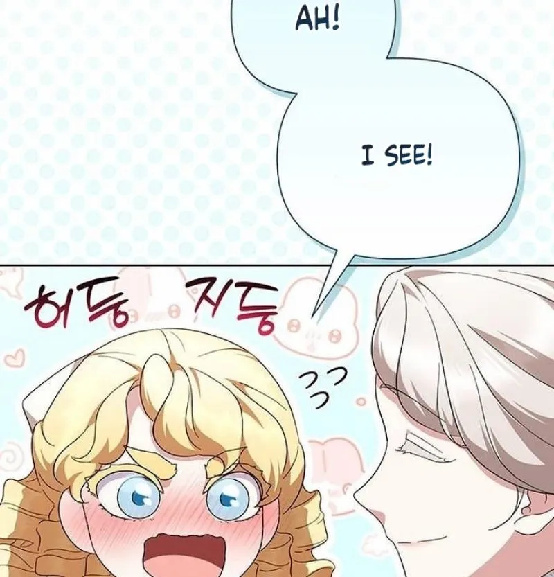 Read The Tutor
