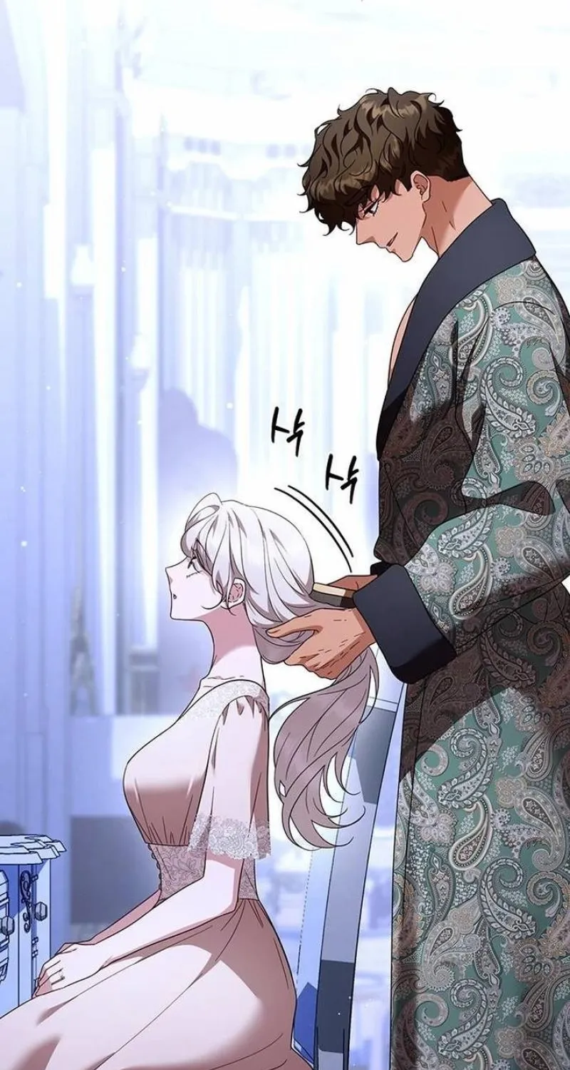 Read The Tutor
