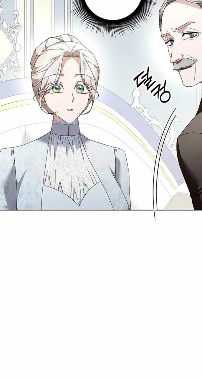 Read The Tutor