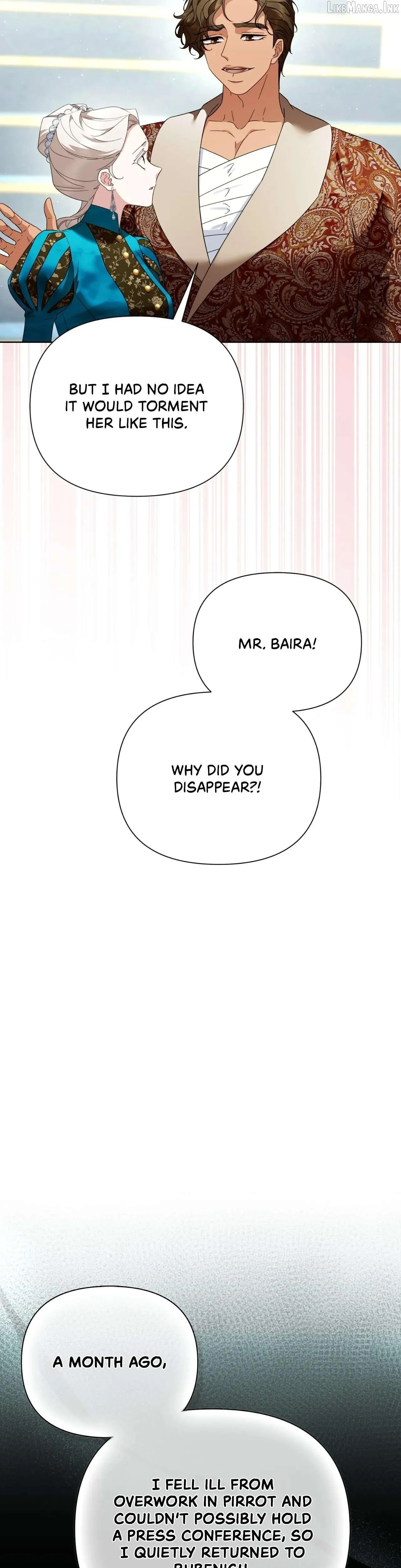 Read The Tutor