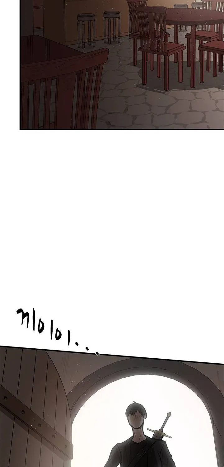 Read The Tutorial Is Too Hard chapter 0 image 13 on Lezhin