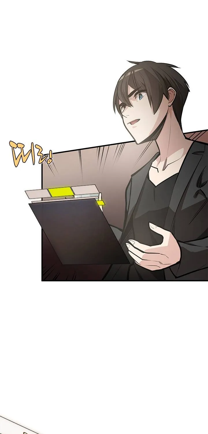 Read The Tutorial Is Too Hard chapter 0 image 19 on Lezhin