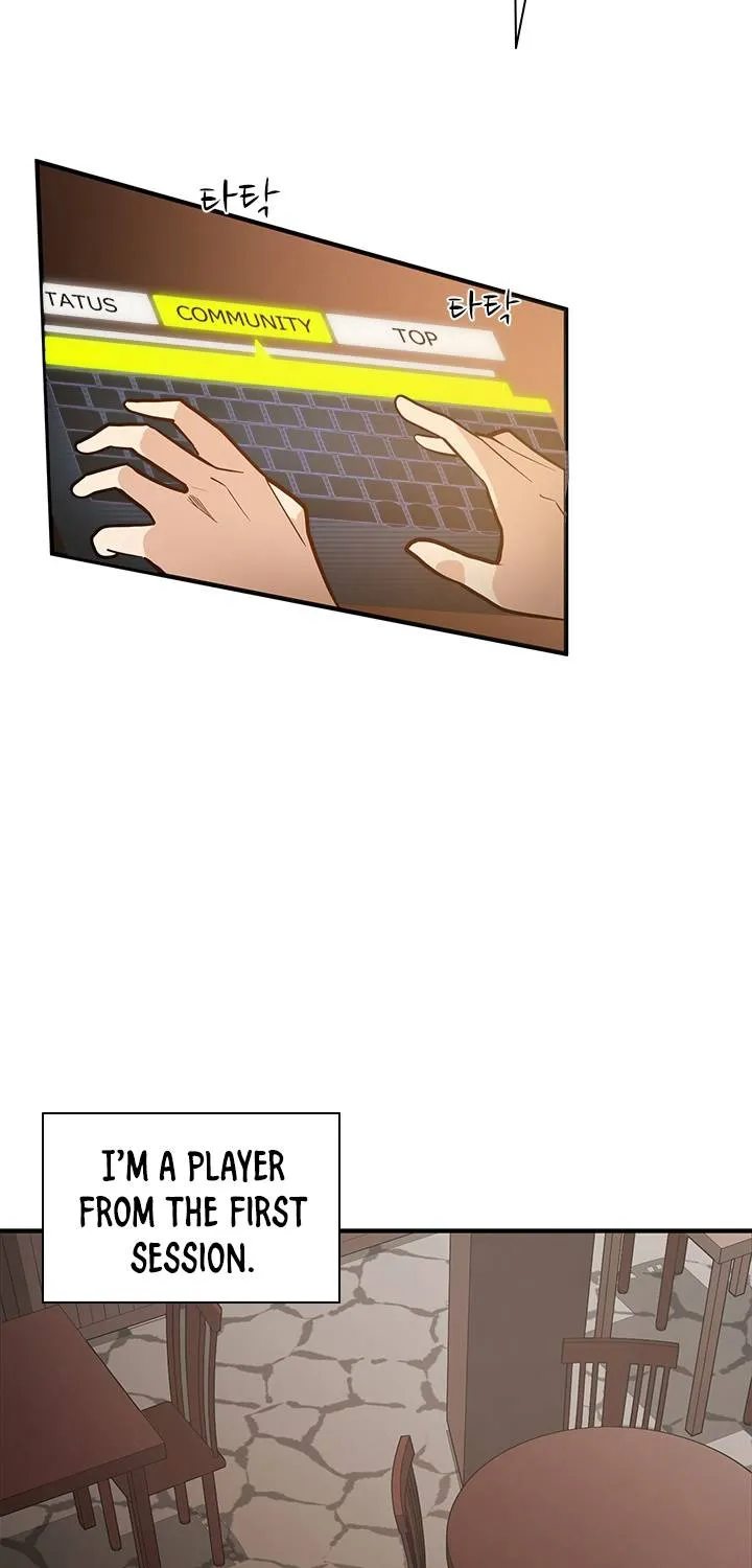 Read The Tutorial Is Too Hard chapter 0 image 27 on Lezhin