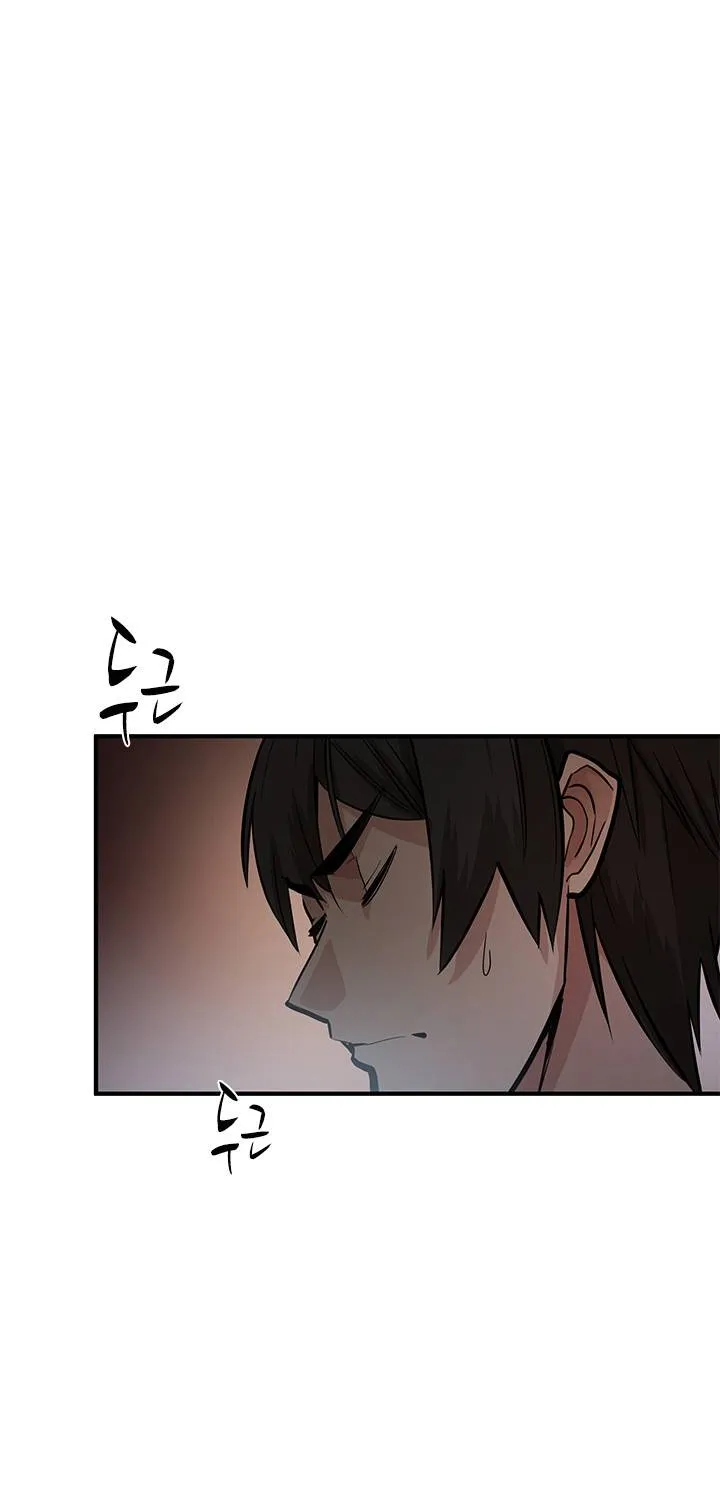 Read The Tutorial Is Too Hard chapter 0 image 33 on Lezhin