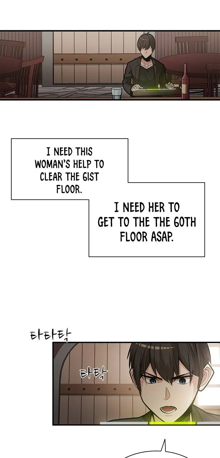 Read The Tutorial Is Too Hard chapter 0 image 51 on Lezhin