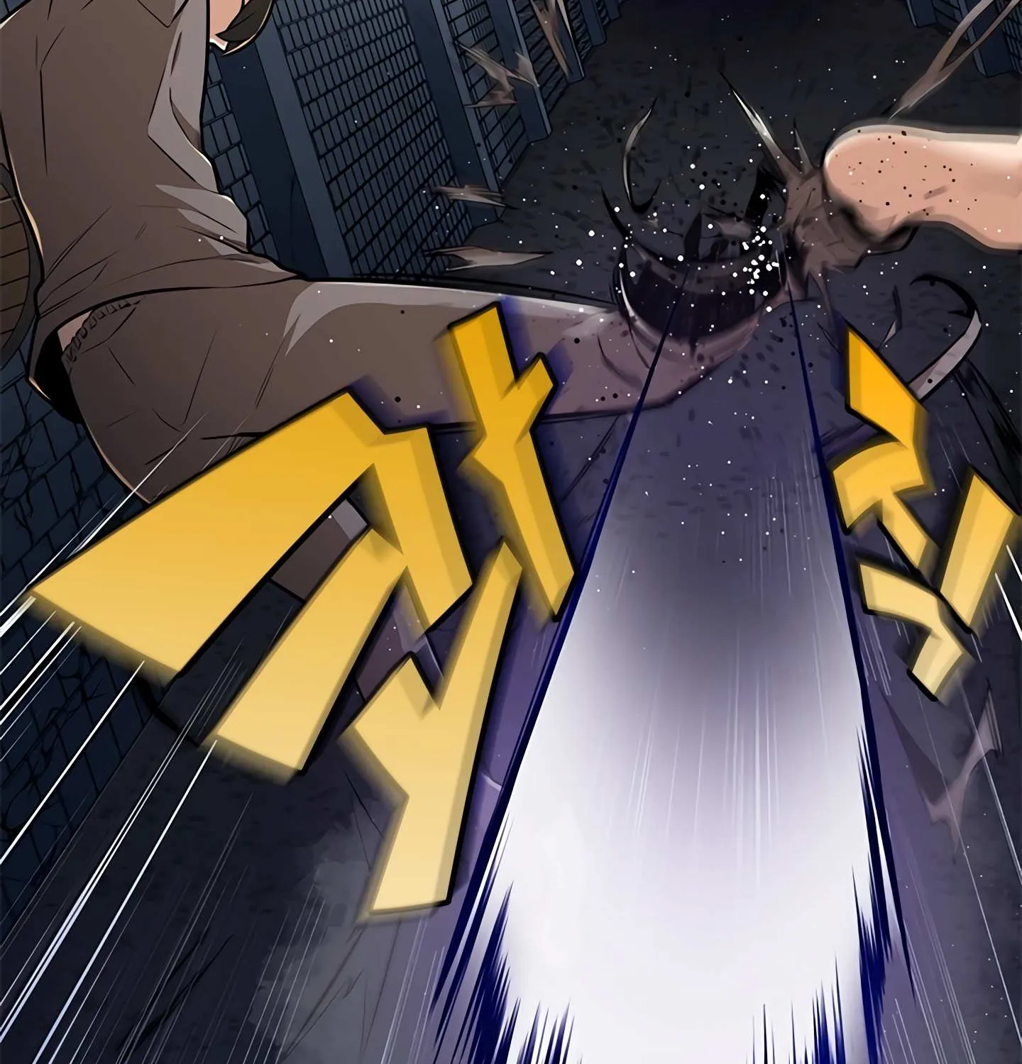 Read The Tutorial Is Too Hard chapter 1 image 10 on Lezhin
