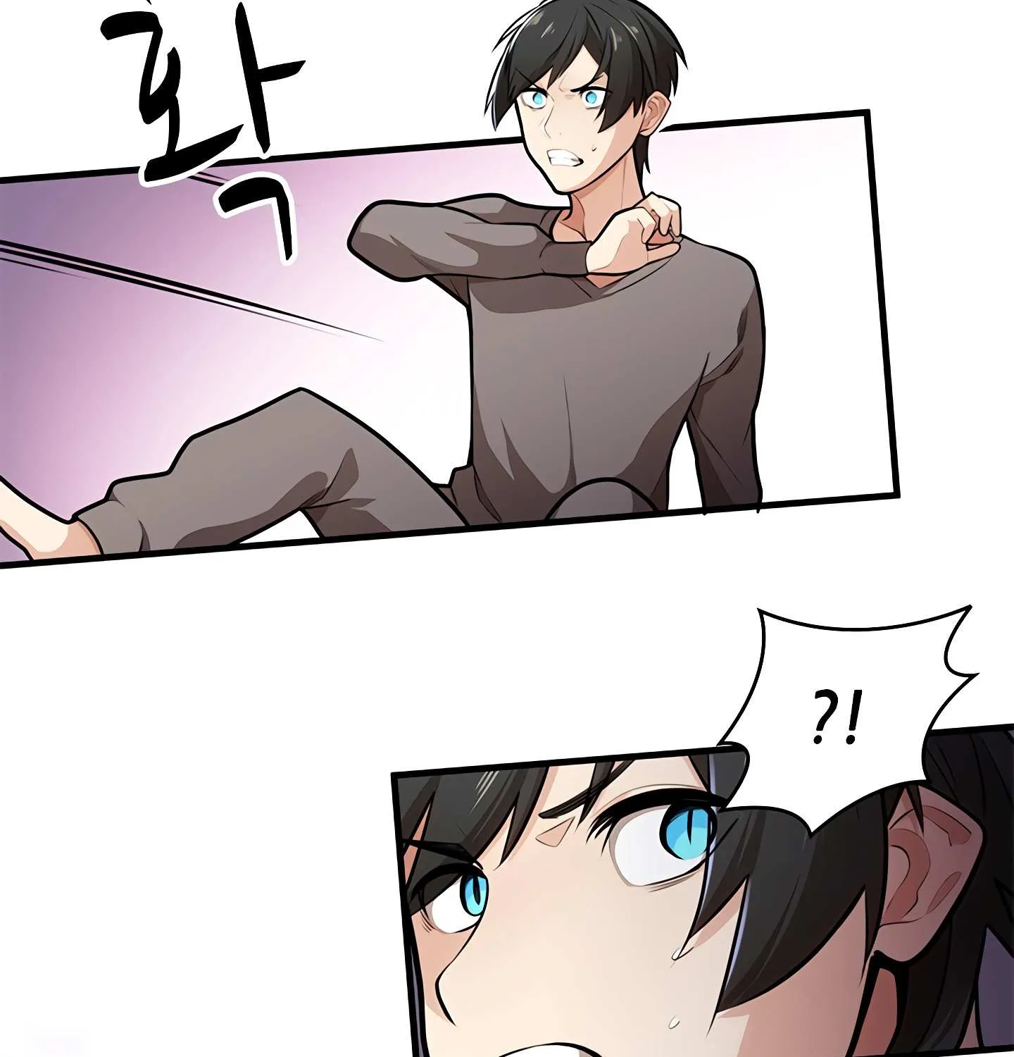 Read The Tutorial Is Too Hard chapter 1 image 104 on Lezhin