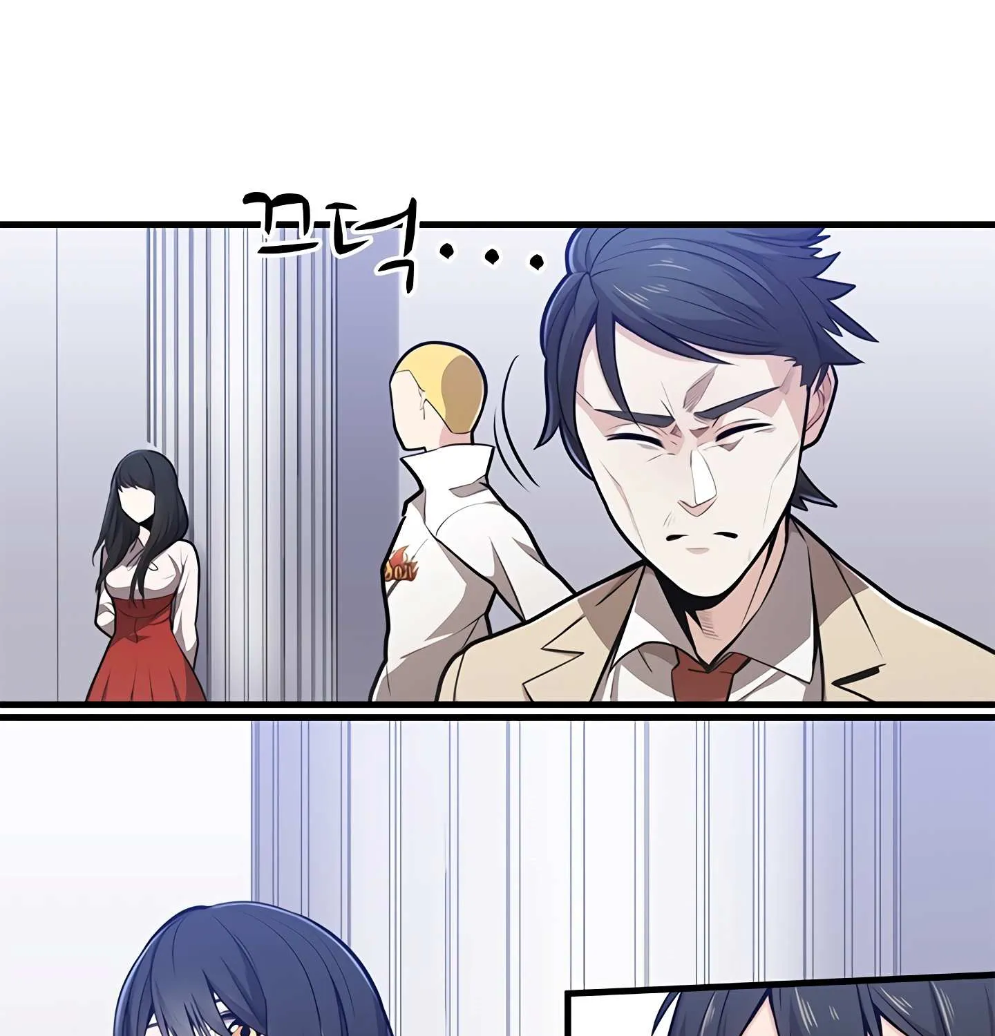 Read The Tutorial Is Too Hard chapter 1 image 116 on Lezhin