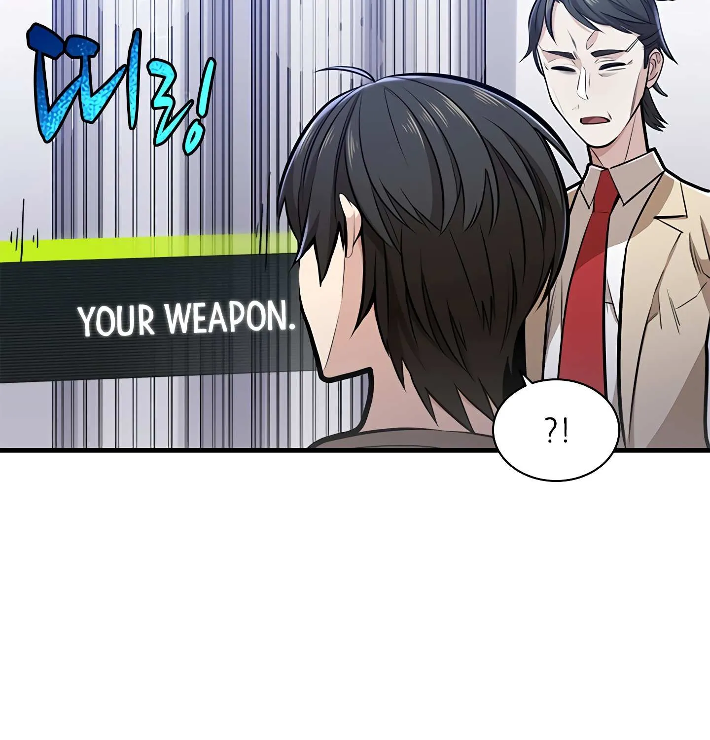 Read The Tutorial Is Too Hard chapter 1 image 138 on Lezhin