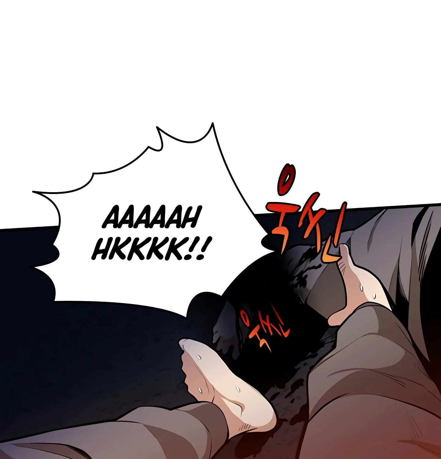 Read The Tutorial Is Too Hard chapter 1 image 15 on Lezhin