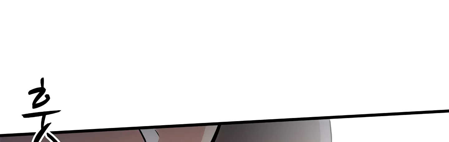 Read The Tutorial Is Too Hard chapter 1 image 157 on Lezhin