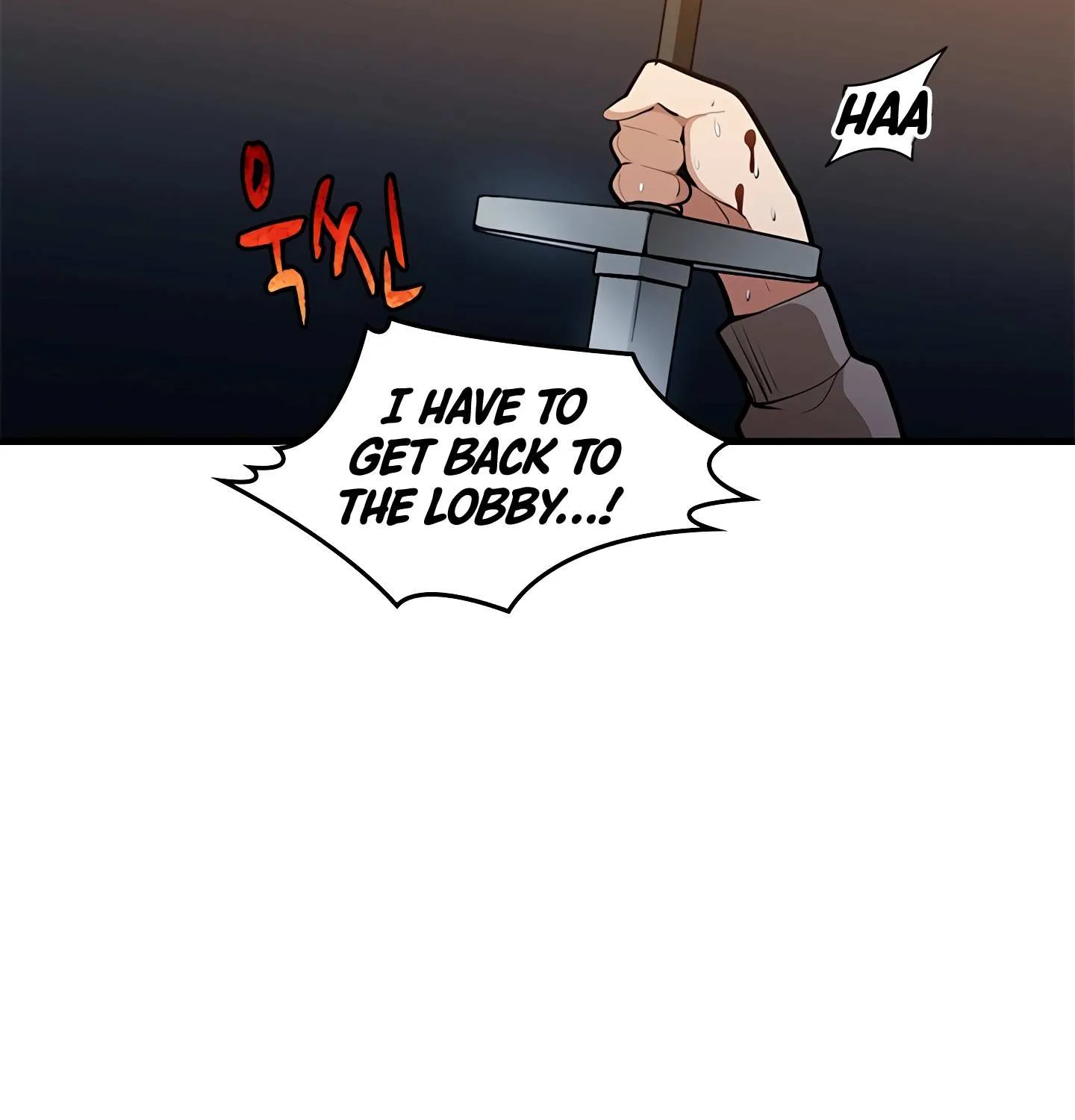 Read The Tutorial Is Too Hard chapter 1 image 18 on Lezhin