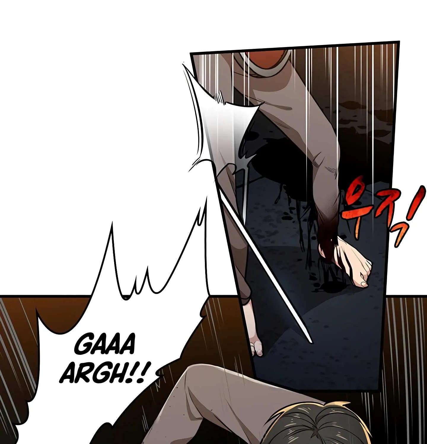 Read The Tutorial Is Too Hard chapter 1 image 19 on Lezhin
