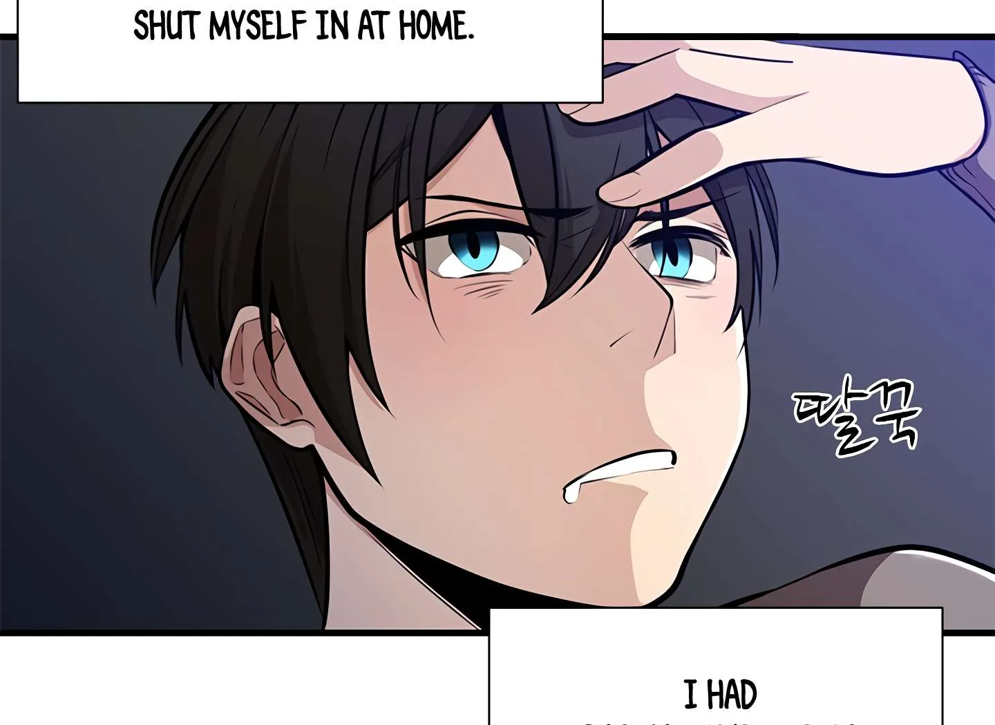 Read The Tutorial Is Too Hard chapter 1 image 56 on Lezhin