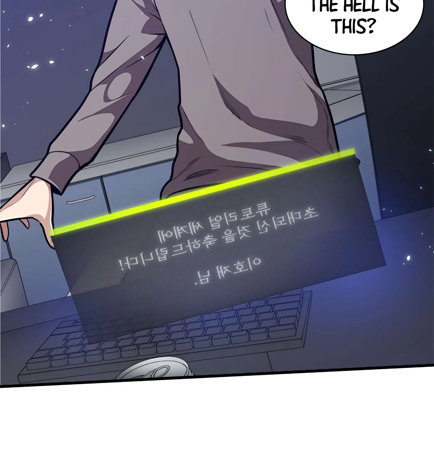Read The Tutorial Is Too Hard chapter 1 image 75 on Lezhin