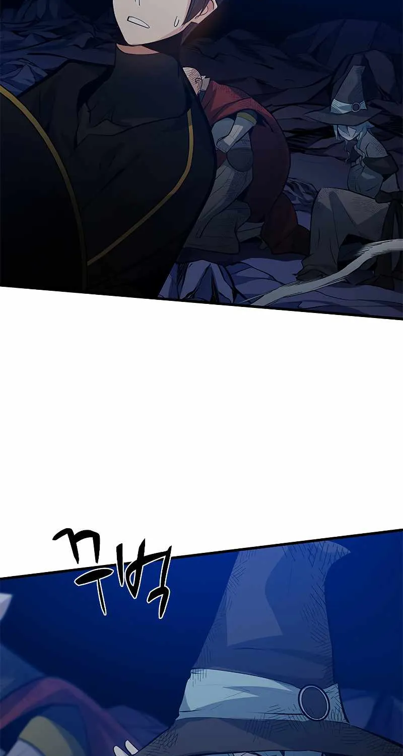 Read The Tutorial Is Too Hard chapter 100 image 10 on Lezhin