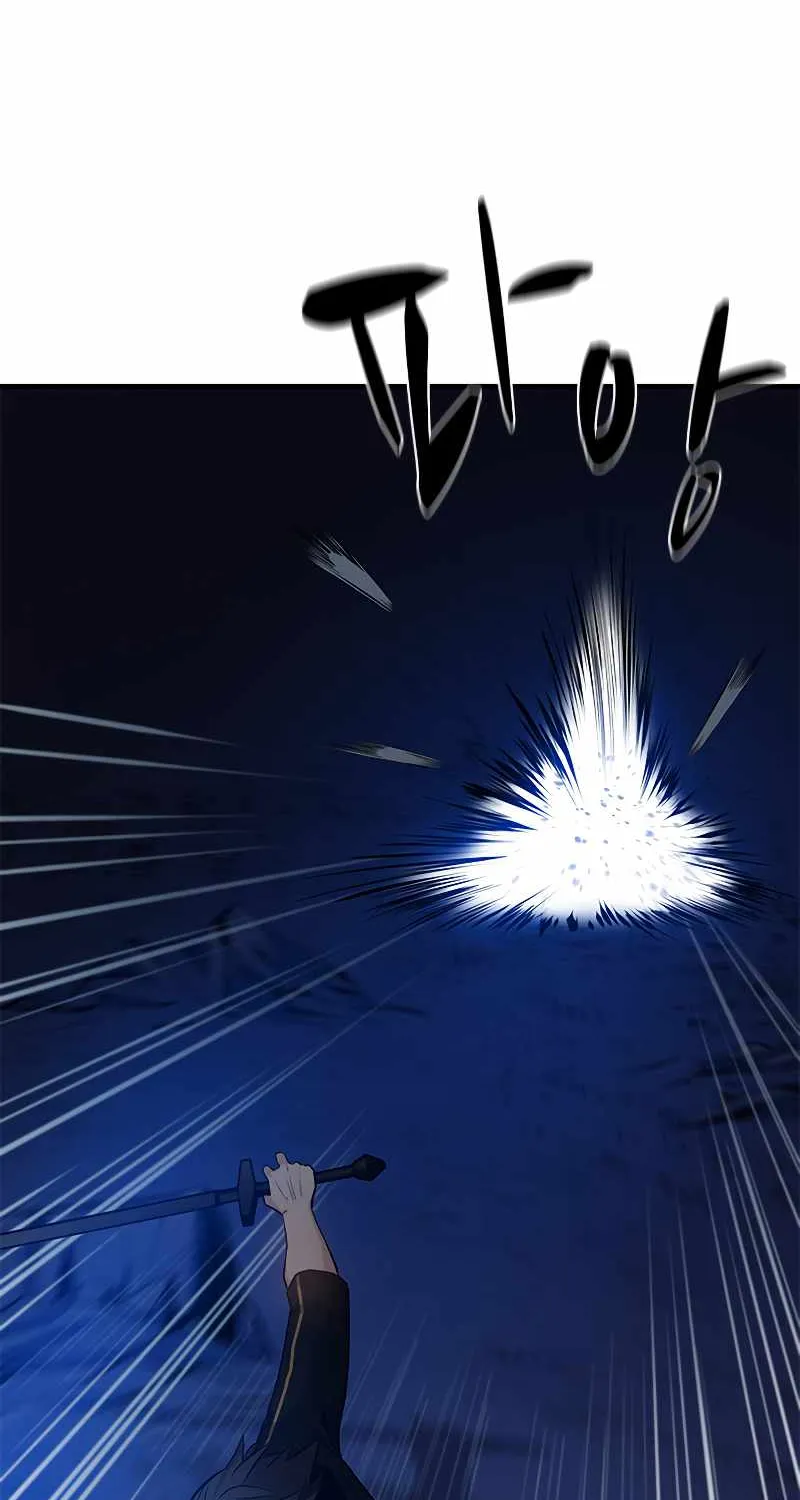 Read The Tutorial Is Too Hard chapter 100 image 18 on Lezhin