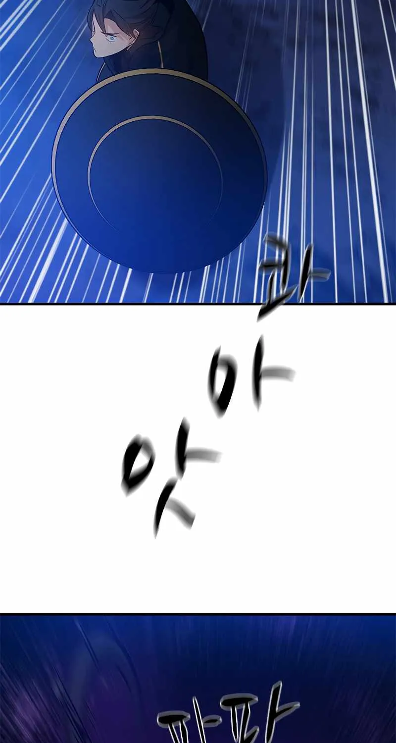 Read The Tutorial Is Too Hard chapter 100 image 19 on Lezhin
