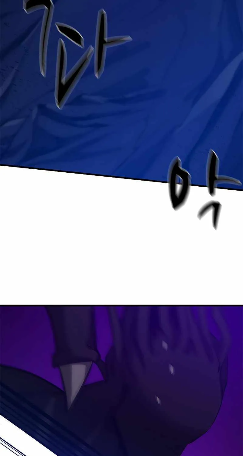 Read The Tutorial Is Too Hard chapter 100 image 28 on Lezhin