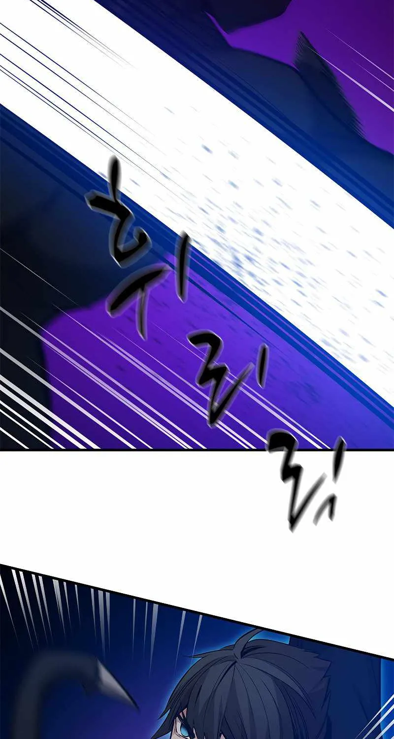 Read The Tutorial Is Too Hard chapter 100 image 29 on Lezhin