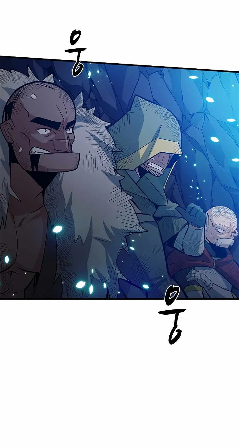Read The Tutorial Is Too Hard chapter 100 image 49 on Lezhin