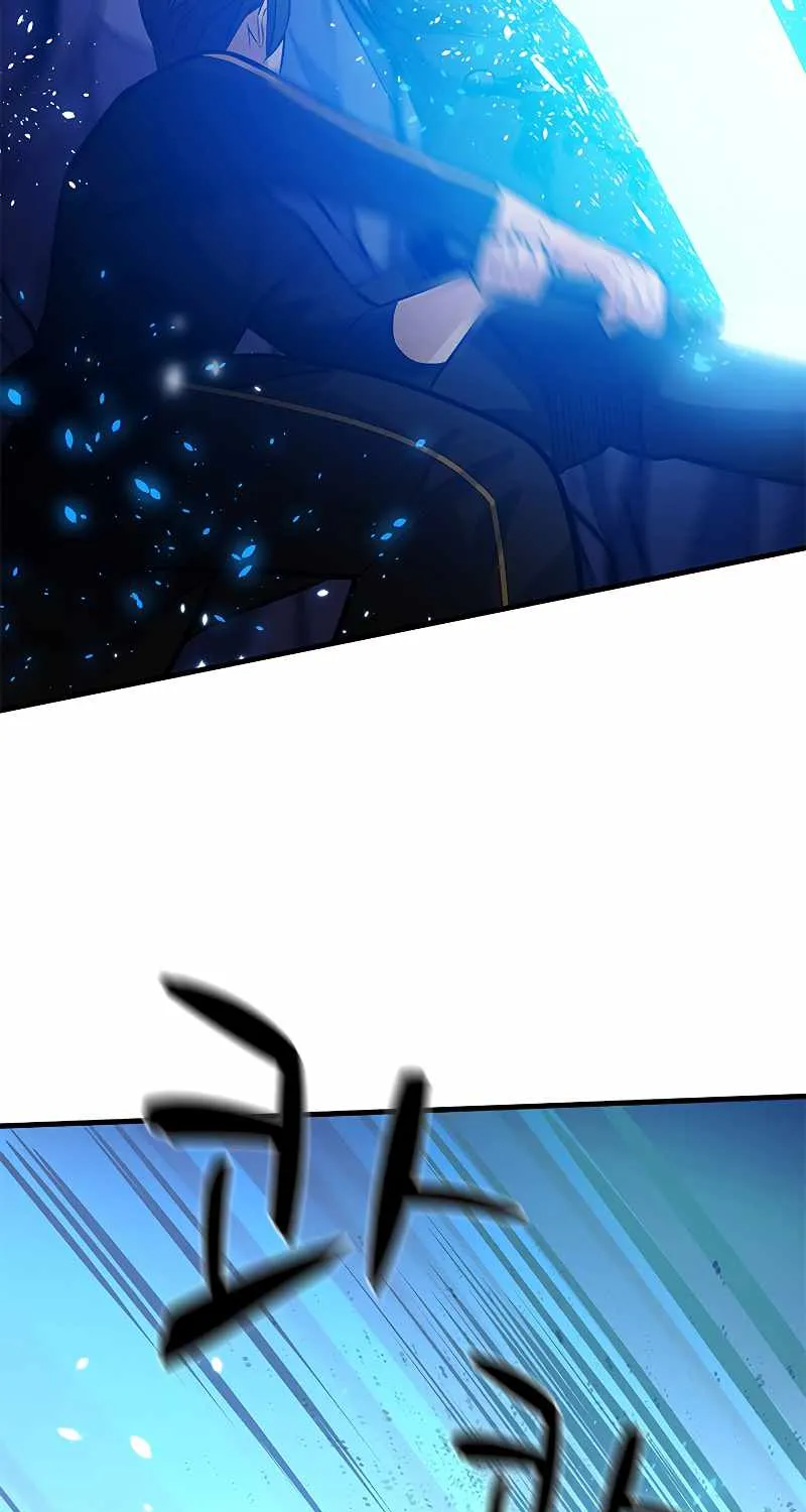 Read The Tutorial Is Too Hard chapter 100 image 65 on Lezhin