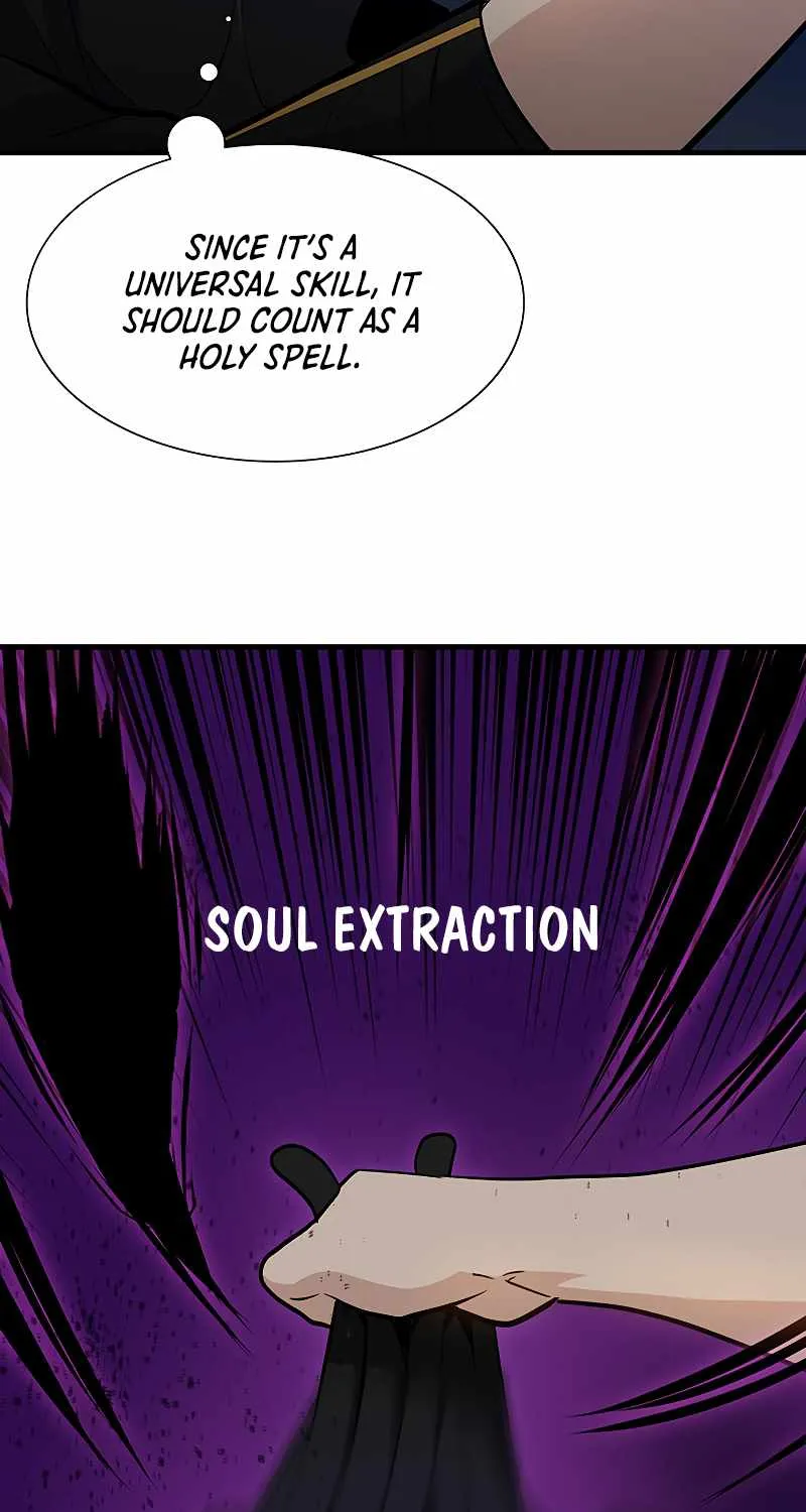 Read The Tutorial Is Too Hard chapter 100 image 85 on Lezhin