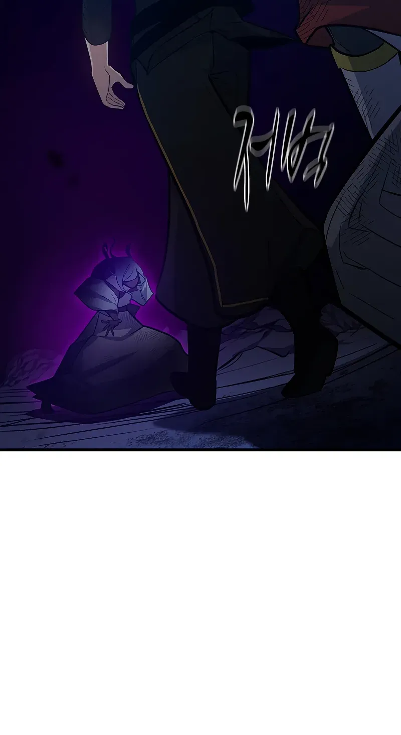 Read The Tutorial Is Too Hard chapter 101 image 33 on Lezhin