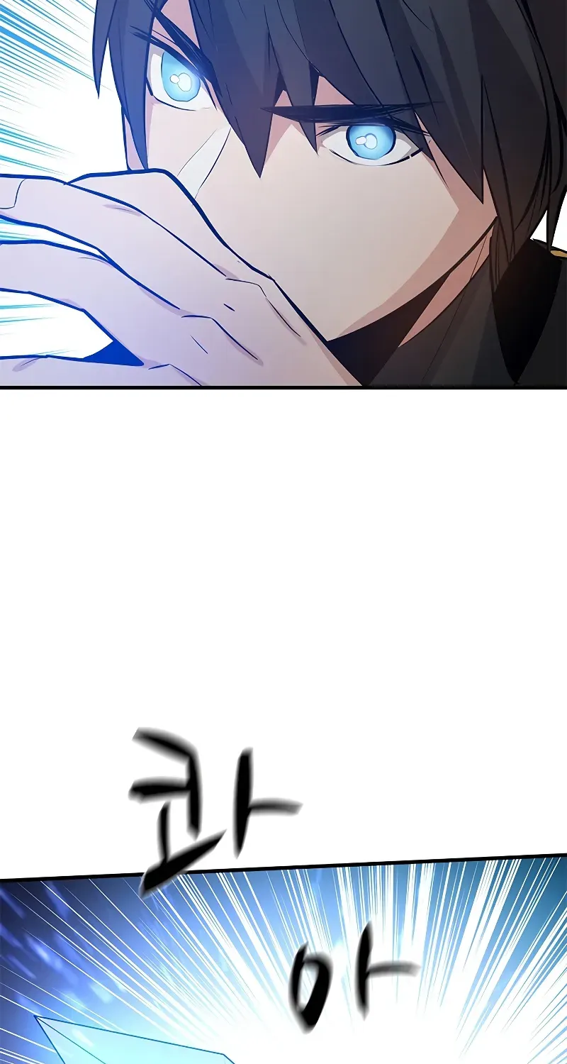 Read The Tutorial Is Too Hard chapter 101 image 36 on Lezhin