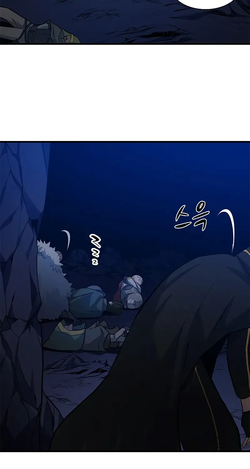 Read The Tutorial Is Too Hard chapter 101 image 66 on Lezhin