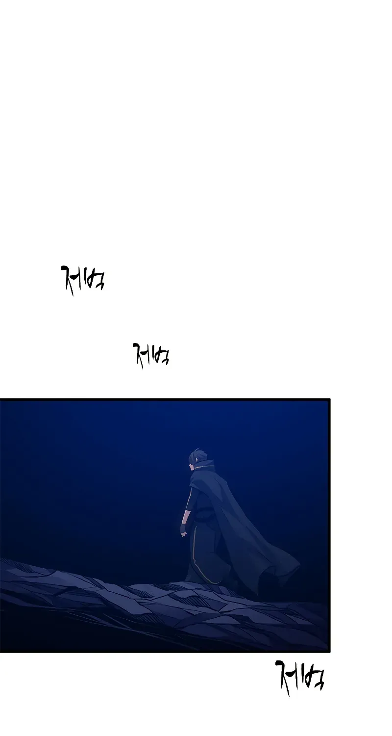 Read The Tutorial Is Too Hard chapter 101 image 67 on Lezhin