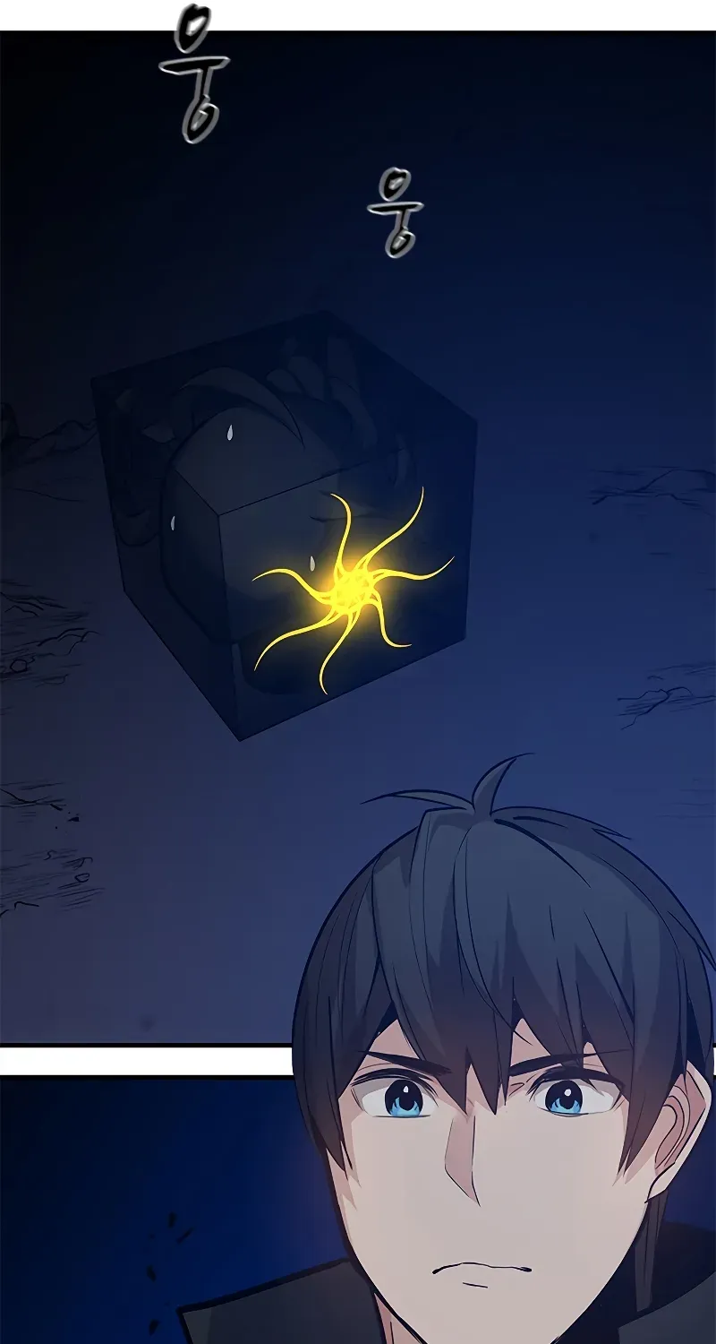 Read The Tutorial Is Too Hard chapter 101 image 69 on Lezhin