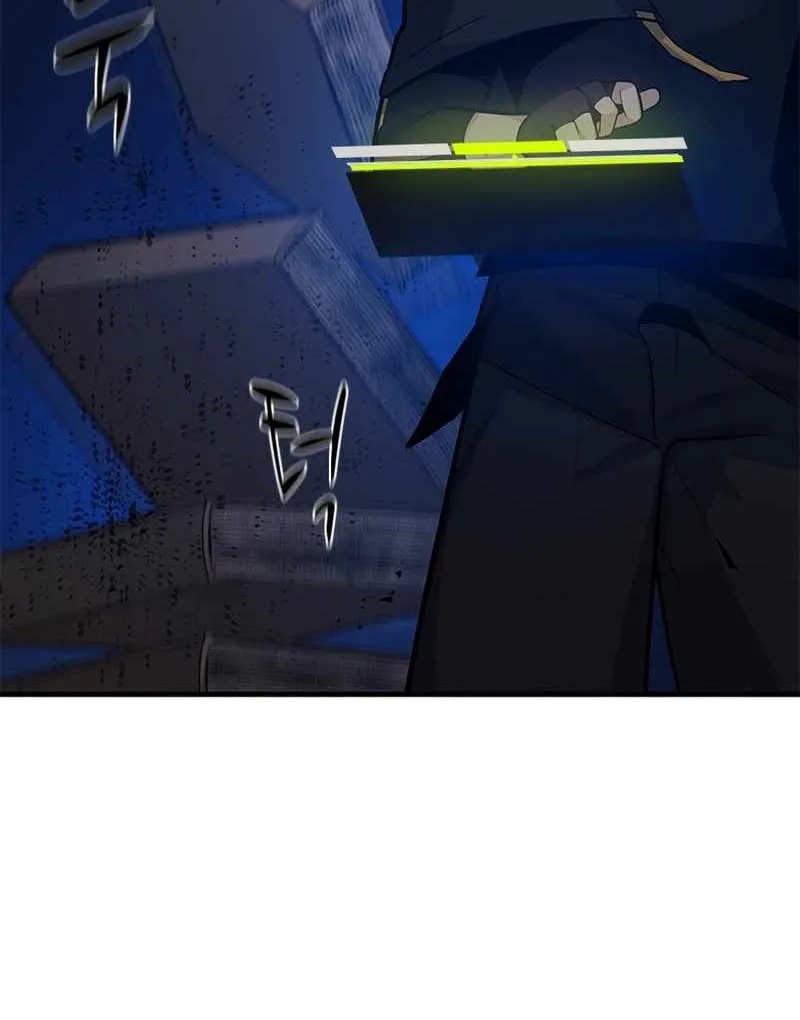 Read The Tutorial Is Too Hard chapter 102 image 10 on Lezhin