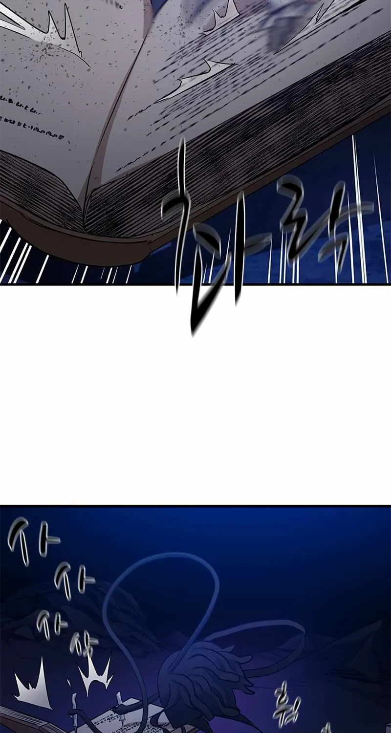 Read The Tutorial Is Too Hard chapter 102 image 15 on Lezhin