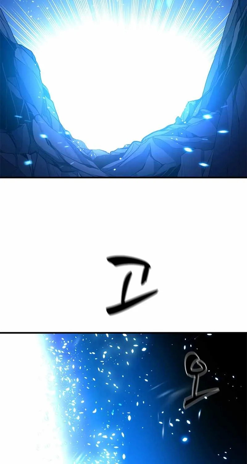 Read The Tutorial Is Too Hard chapter 102 image 72 on Lezhin