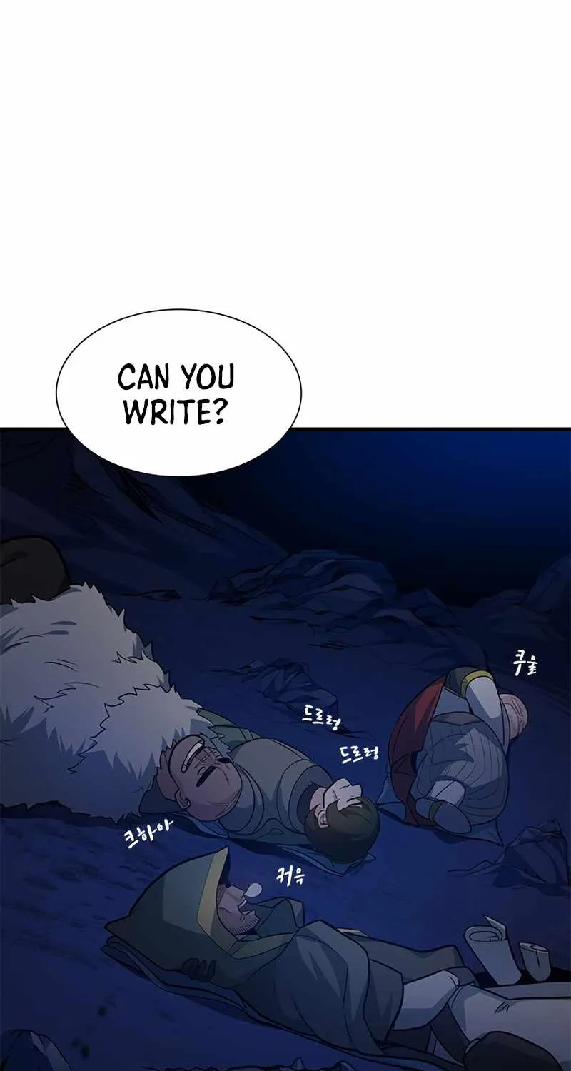 Read The Tutorial Is Too Hard chapter 102 image 8 on Lezhin