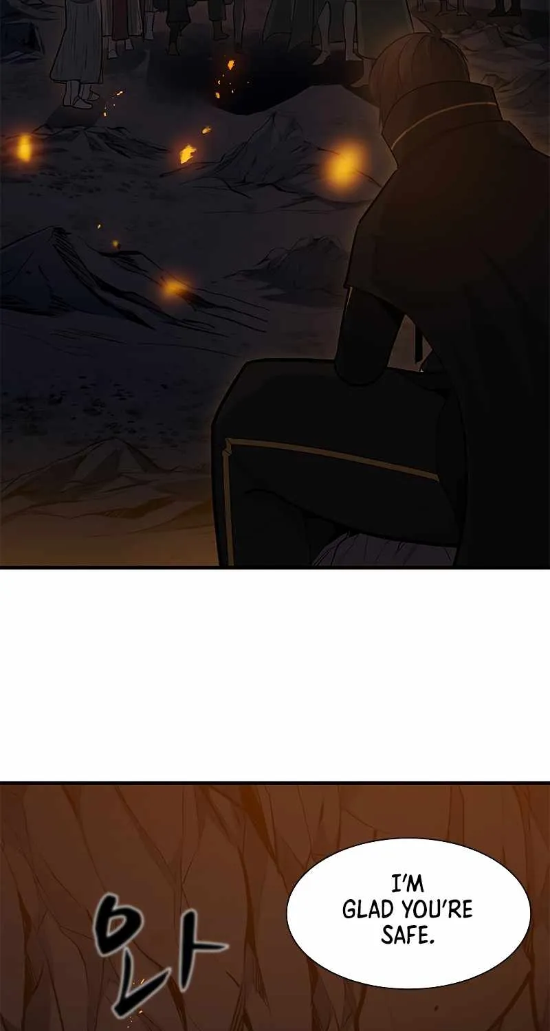 Read The Tutorial Is Too Hard chapter 103 image 19 on Lezhin