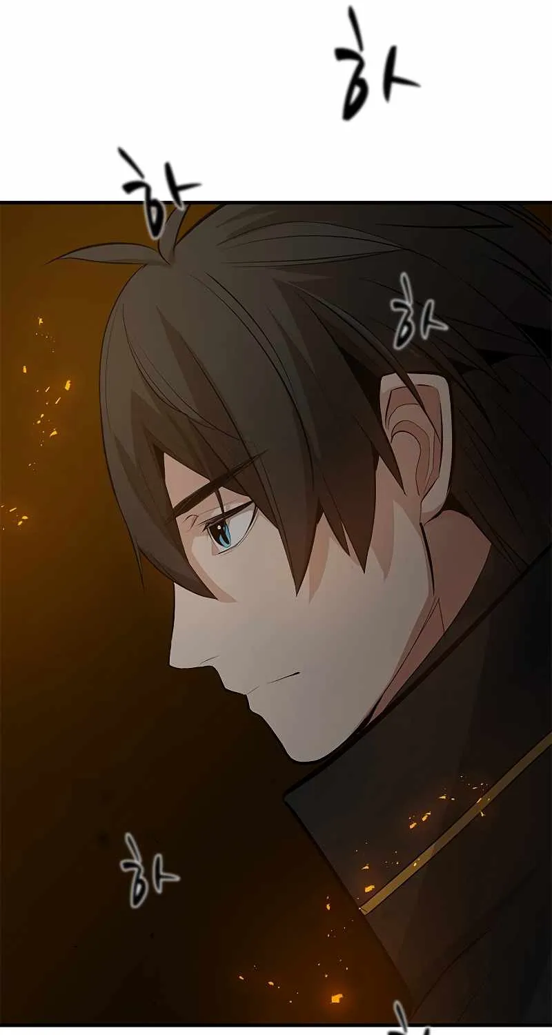 Read The Tutorial Is Too Hard chapter 103 image 21 on Lezhin