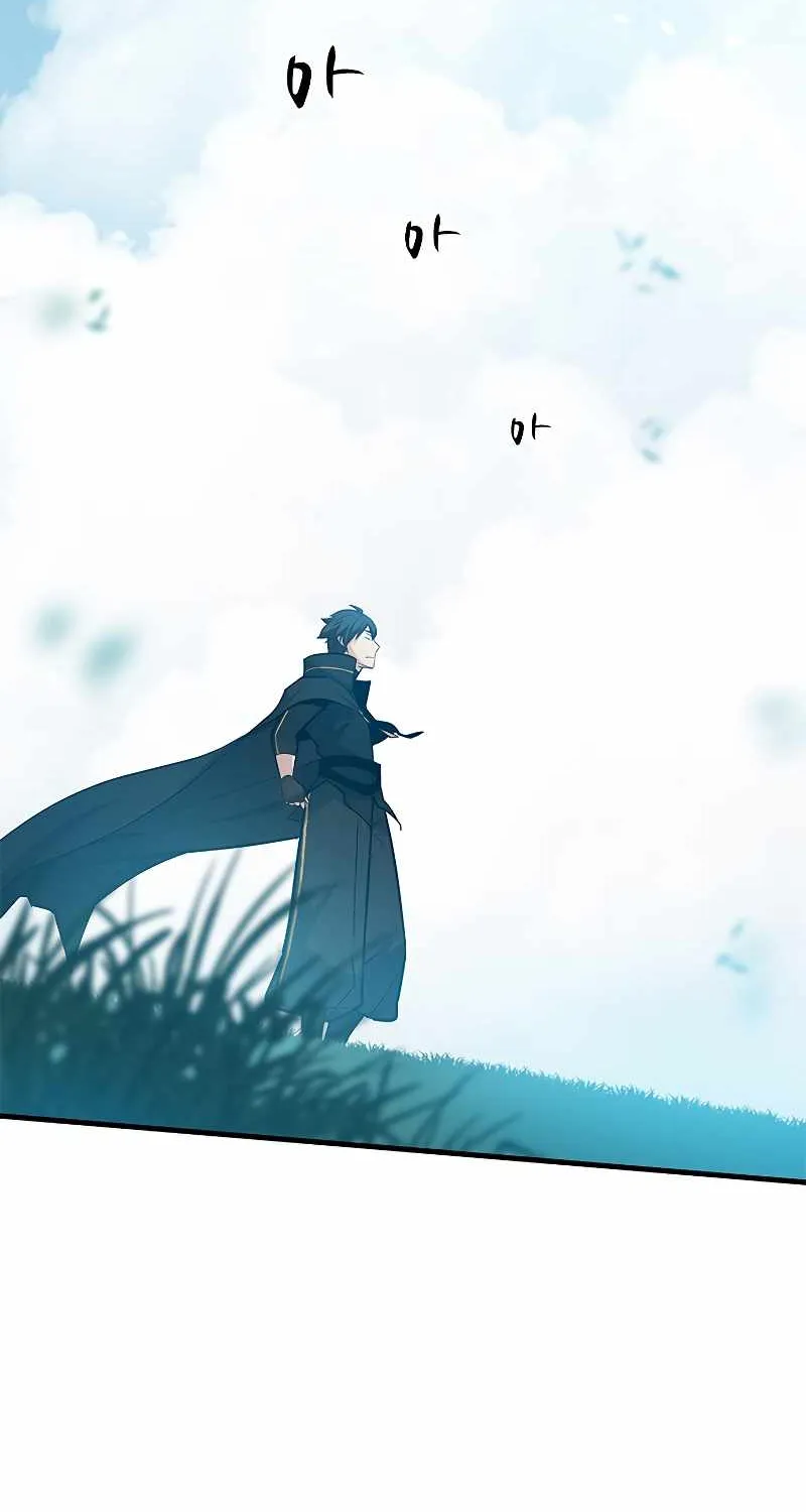 Read The Tutorial Is Too Hard chapter 103 image 32 on Lezhin