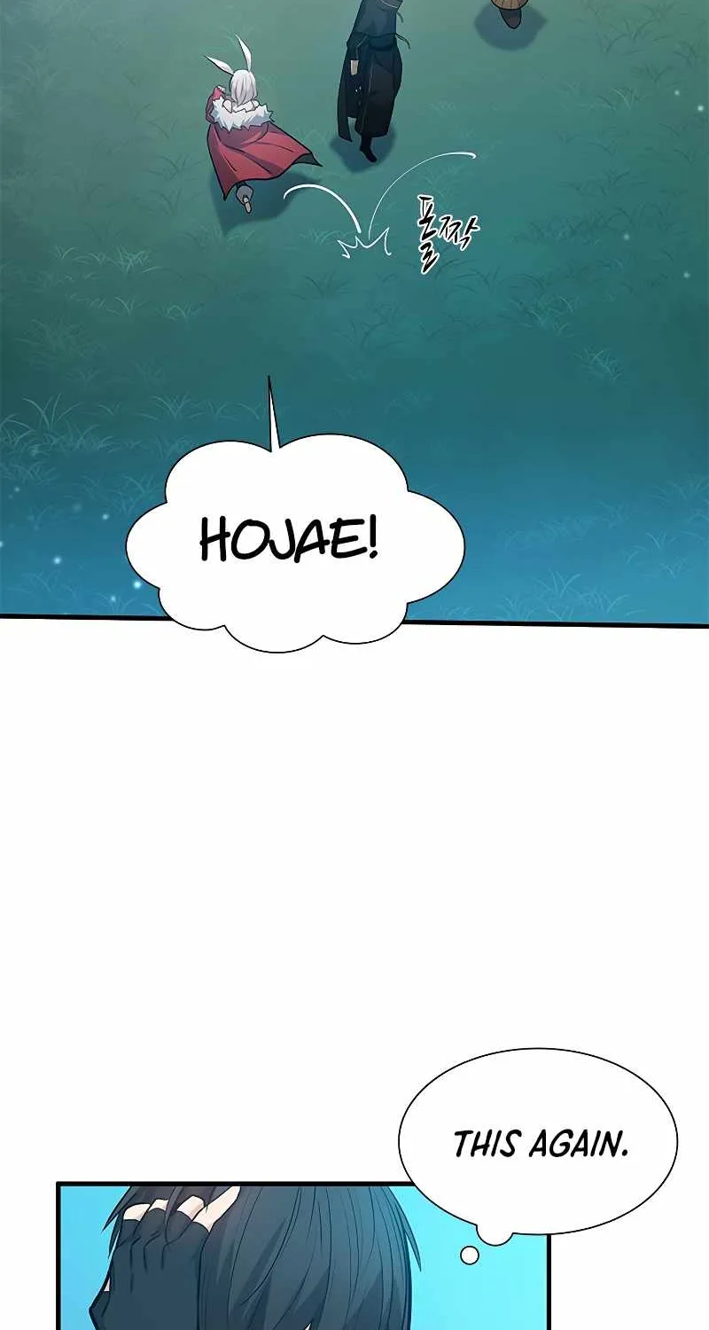Read The Tutorial Is Too Hard chapter 103 image 36 on Lezhin